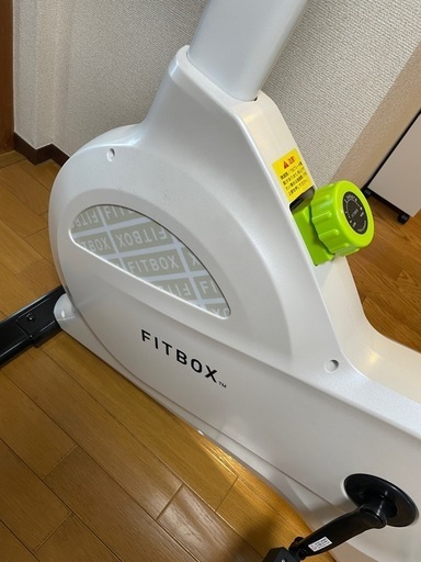 FITBOX LITE【値下げしました】 