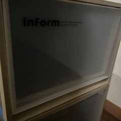 押入れ収納ケース　2個セットの画像