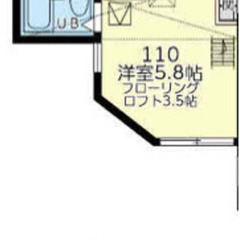初期費用なんと18980円！ JR京浜東北線根岸駅まで徒歩14分♪ さらになんと家賃2ヶ月無料♪ ロフト付き♪家電セット(テレビ・掃除機・洗濯機・電子レンジ・炊飯ジャー・ケトル・照明）付き♪ （次回更新予定日5月6日） - 横浜市