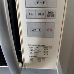 電子レンジの画像