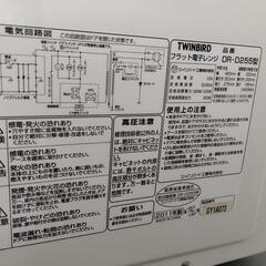電子レンジの画像