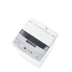 洗濯機（7kg）