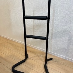 【立ち上がりサポーター】ニトリの画像