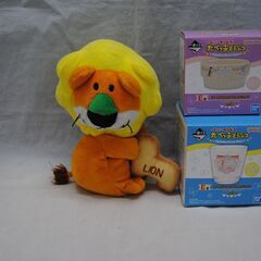 [1222]たべっ子どうぶつ　ライオン　ぬいぐるみ　ギンビス　一...
