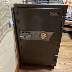 中型 耐火金庫