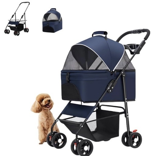 【新品・未開封】 Bahati 分離型バスケット ペットカート ベビーカー 犬 バギー 小型犬 中型犬 猫 多頭 カート 4輪 軽量コンパクト 飛び出し防止リード2本付き 前輪360°回転 後輪ブレーキ付き 折りたたみ 組み立て簡単 耐荷重20Kg