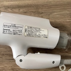 Panasonic ドライヤー　ホワイトの画像