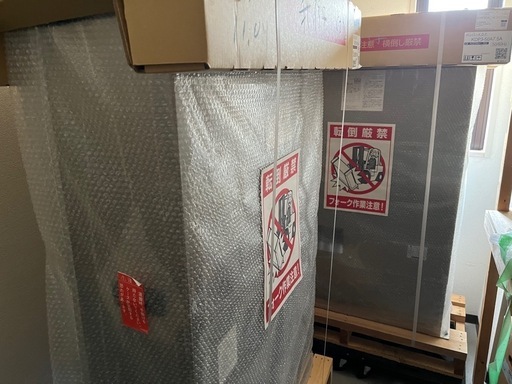 川本　増圧ポンプ　新品