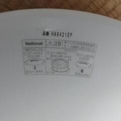 蛍光灯（丸型）の画像
