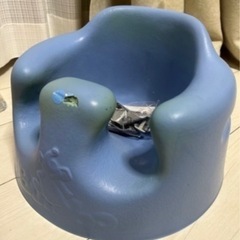 バンボ ブルー