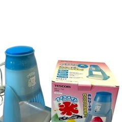 テスコム電動かき氷メーカー▪️製氷カップ2個の画像