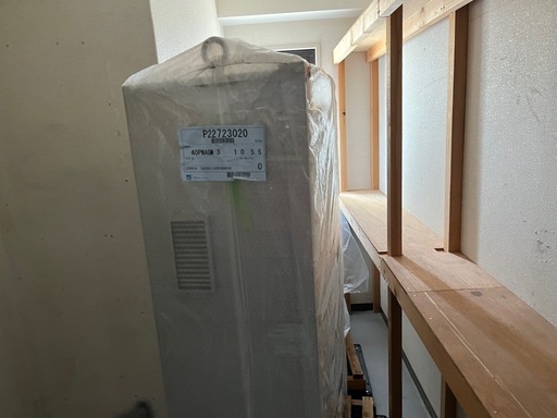 荏原　増圧ポンプ 新品