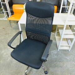 2024年製 NITORI ニトリ ワーキングデスク&チェアセット システムデスク ZK002 110 ワークチェア インバネスMC 棚付きデスク ひじ掛け付きOAチェアの画像