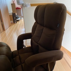 SWITCH. CHAIR