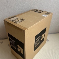 全自動コーヒーメーカー【新品未開封】ツインバード
