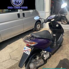買い取り、下取り大歓迎!!保証付き車両になります♪　愛知県公安委員会登録業者(オートバイ商)☆GARAGE-ECO千音寺☆軽整備＆点検済み☆ホンダ　スマートディオAF56紫　5-533名古屋市中川区より!!の画像