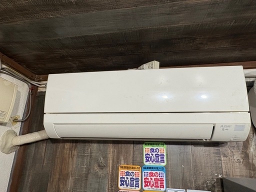 三菱ルームエアコン