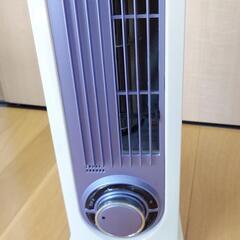 山善 ミニタワーファン YAMAZEN YSS-K372 2013年式の画像