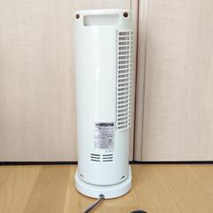 山善 ミニタワーファン YAMAZEN YSS-K372 2013年式の画像