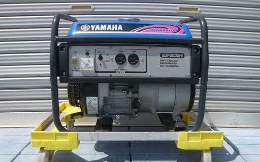 YAMAHA EF23H エンジン 発電機60HZ/中古品・簡易整備済み/動作