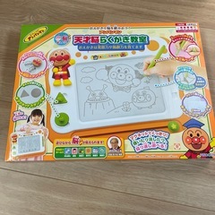 アンパンマン　天才脳らくがき教室の画像