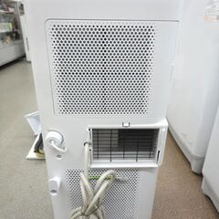 アイリスオーヤマ ポータブルクーラー 2023年製 IPA-2223G スポットクーラー 移動式エアコン ホワイト 西岡店の画像