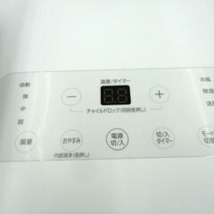 アイリスオーヤマ ポータブルクーラー 2023年製 IPA-2223G スポットクーラー 移動式エアコン ホワイト 西岡店の画像