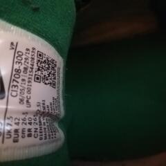 エアマックス97緑(中古)の画像