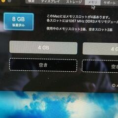 iMac　bootcamp でIllustrator/Photoshop使えますの画像