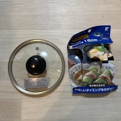 和平フレイズ ガラス蓋 フライパン 鍋 プレシャス 16cm 全面物理強化の画像
