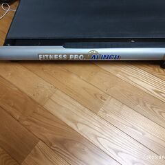 ルームランナー　アルインコAF-1200の画像