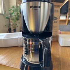 【伊那市引き取り限定】コーヒーメーカーの画像