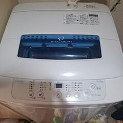 Haier洗濯機4.2kg
