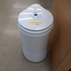 ID　208301　脱水機