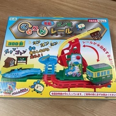 電動　江ノ電くるりんレールの画像