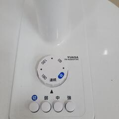 ナフコ メカ式リビング扇風機 YK-N3002F　中古　リサイクルショップ宮崎屋住吉店25.4.17の画像