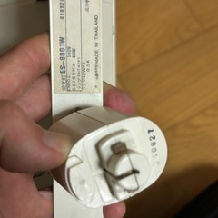 ダクトレール用照明器具の画像