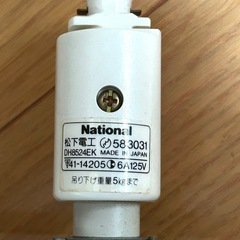 ダクトレール用照明器具の画像