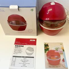 新品　メリート　アイスクリームメーカー　MM9270　　No.228