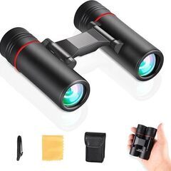 双眼鏡 ライブ用 オートフォーカス 10×22 双眼鏡 高倍率10倍 22mm口径 めがね対応 高透過率 軽量 酔いにくい オペラグラス/コンサート/観劇/野生動物の観察/旅行/スポーツ観戦/登山など適用 収納バッグ付き　まとめ買い歓迎　卸ます　アマゾン引き上げ商品　倒産品　ネット商材　卸ます　転売　アマゾン引き上げ商品　卸し　問屋　倒産品　転売OK　ネット商材　アマゾン　商品　景品　コンペの画像