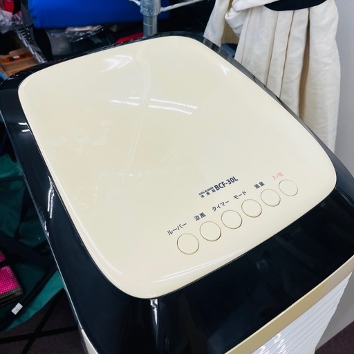 【これからの季節に！】冷風扇 BCF-30L