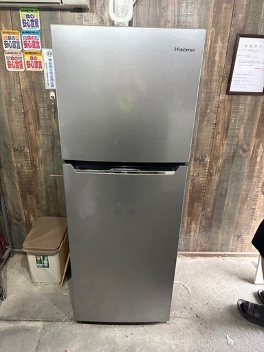 Hisense 冷凍冷蔵庫227L