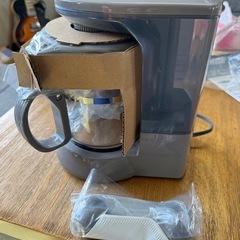 【伊那市引き取り限定】コーヒーメーカーの画像