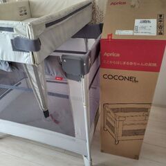 引き渡しご相談中【美品】Aprica ココネルエアー　グレーベア...
