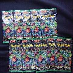 ポケモンカードゲーム スカーレット&バイオレット ステラミラクル