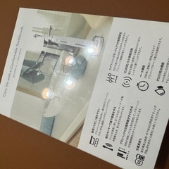 brutto 電動歯ブラシ 本体の画像