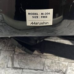 【G940】マルシン工業/ヘルメット/M-206/バイク用ヘルメット/フリーサイズ/黒/USEDの画像