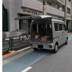 【西東京市】　　先着2名配送スタッフ募集！