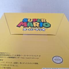 ハテナブロックサウンドバルーン【未開封】の画像