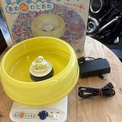 アイチステンレスカスケードポンプ 15-SUSSP 工業用